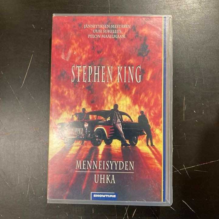 Menneisyyden uhka VHS (VG+/VG+) -kauhu-